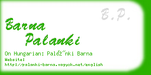 barna palanki business card